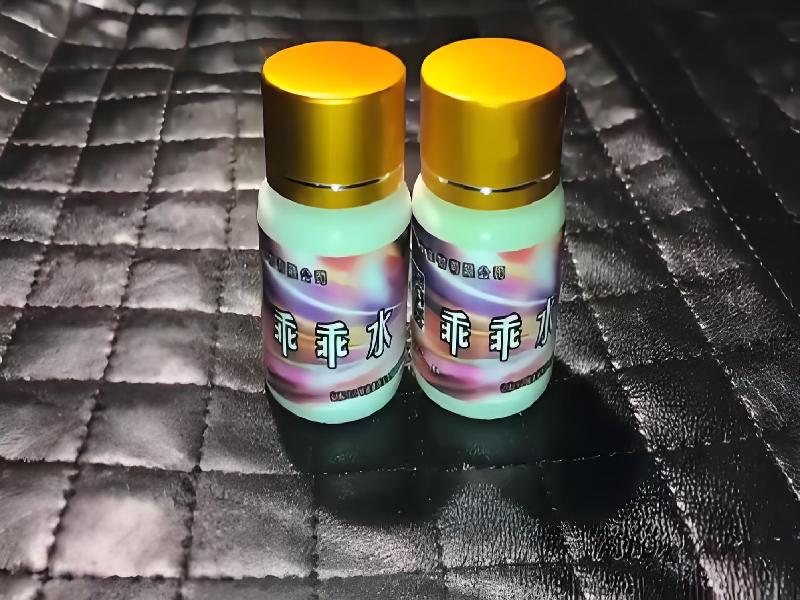 女士专用口服药水509-HQS3型号